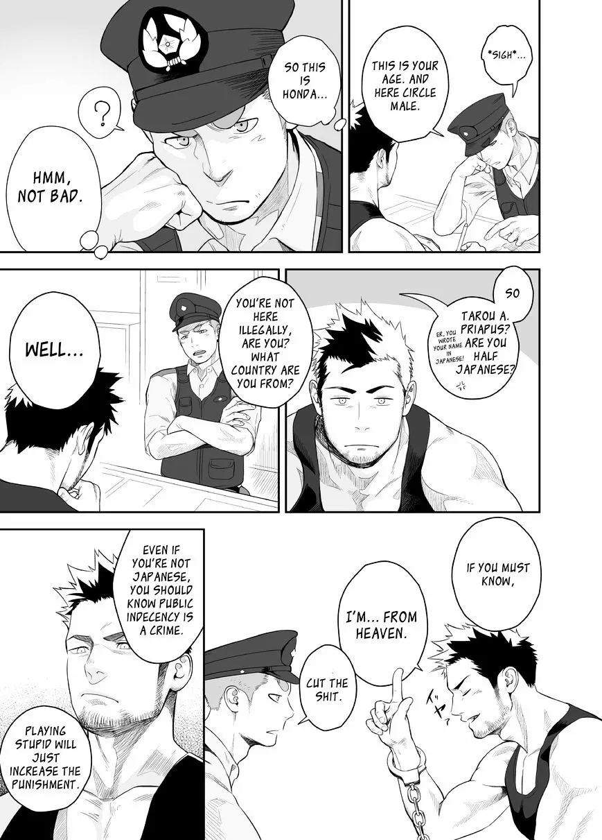 Priapus Chapter 2 page 8 - 