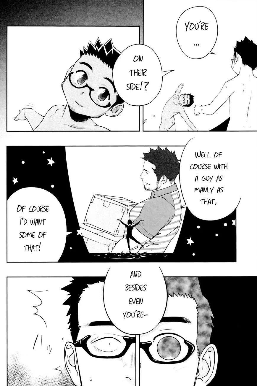 Priapus Chapter 3 page 11 - 