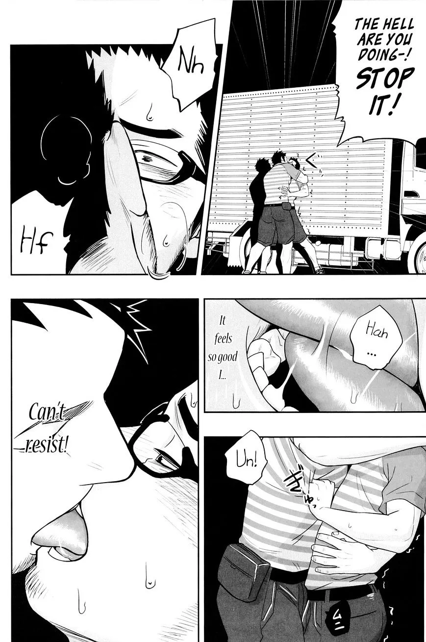 Priapus Chapter 3 page 15 - 