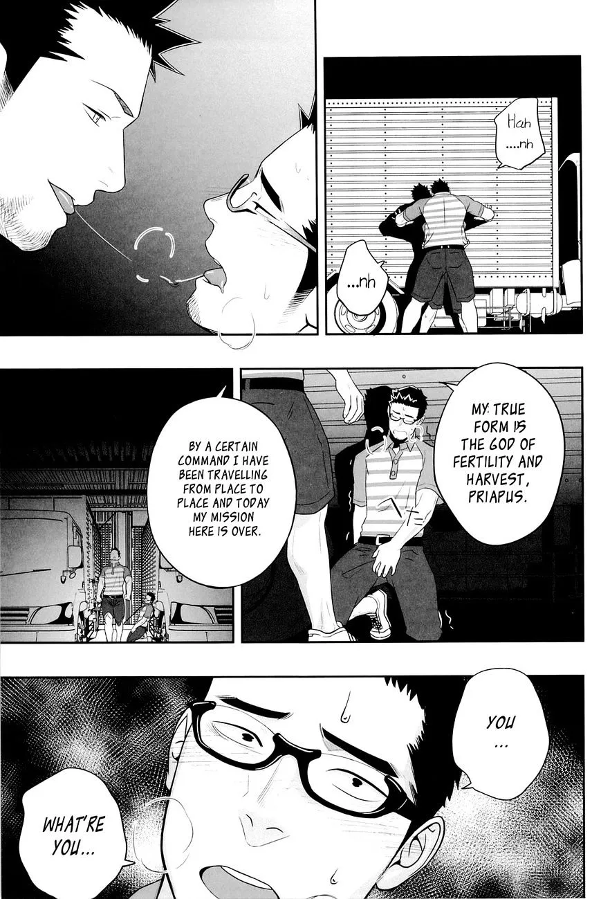 Priapus Chapter 3 page 16 - 