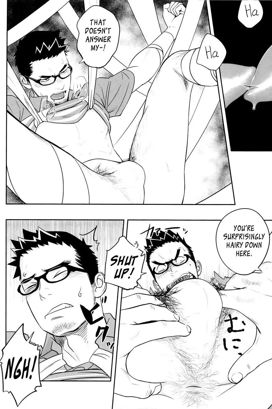 Priapus Chapter 3 page 25 - 