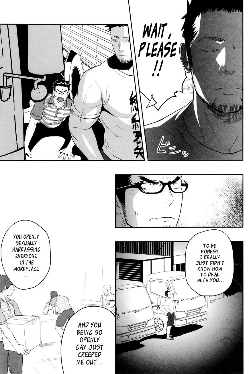Priapus Chapter 3 page 34 - 
