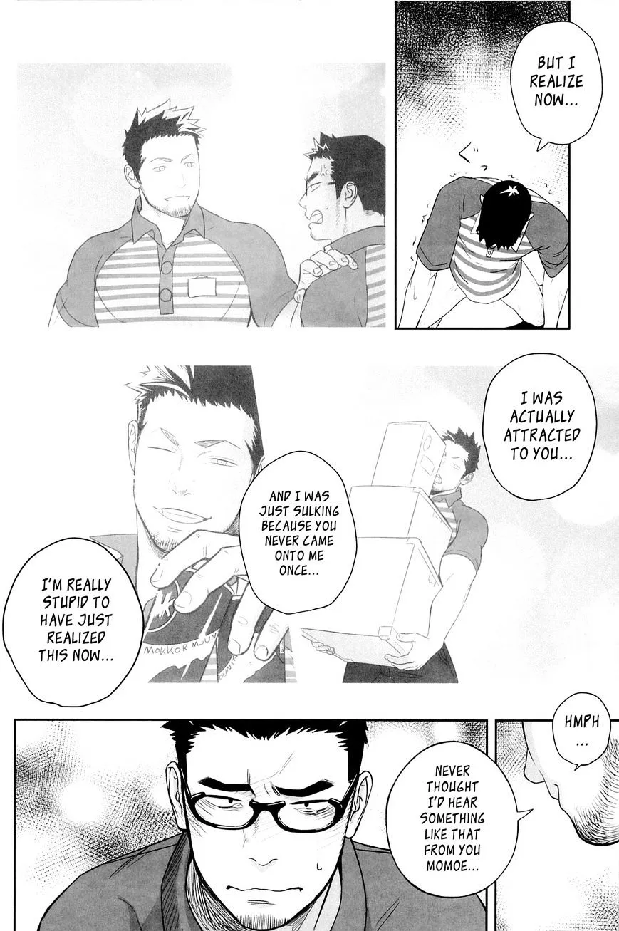Priapus Chapter 3 page 35 - 