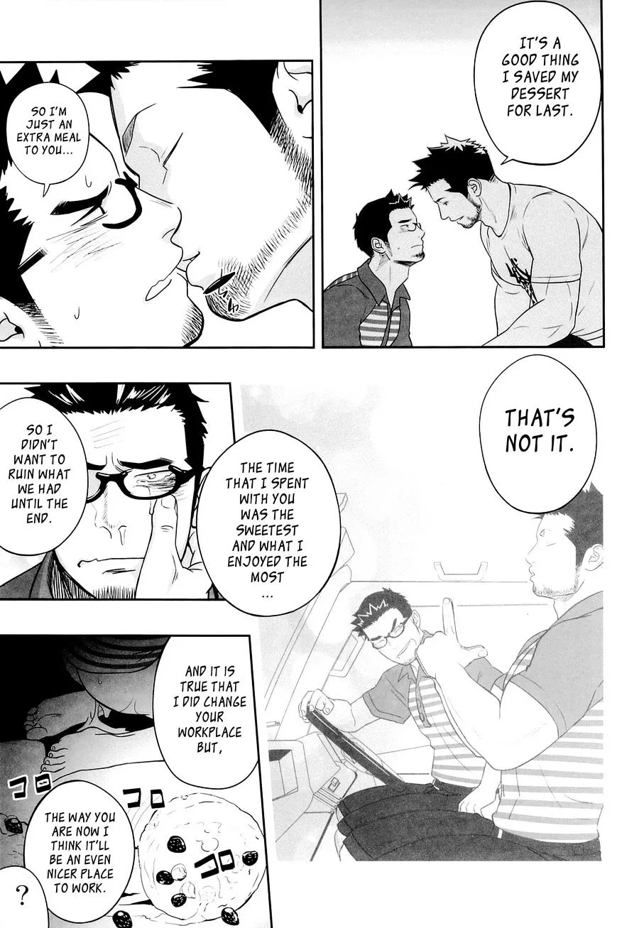 Priapus Chapter 3 page 36 - 