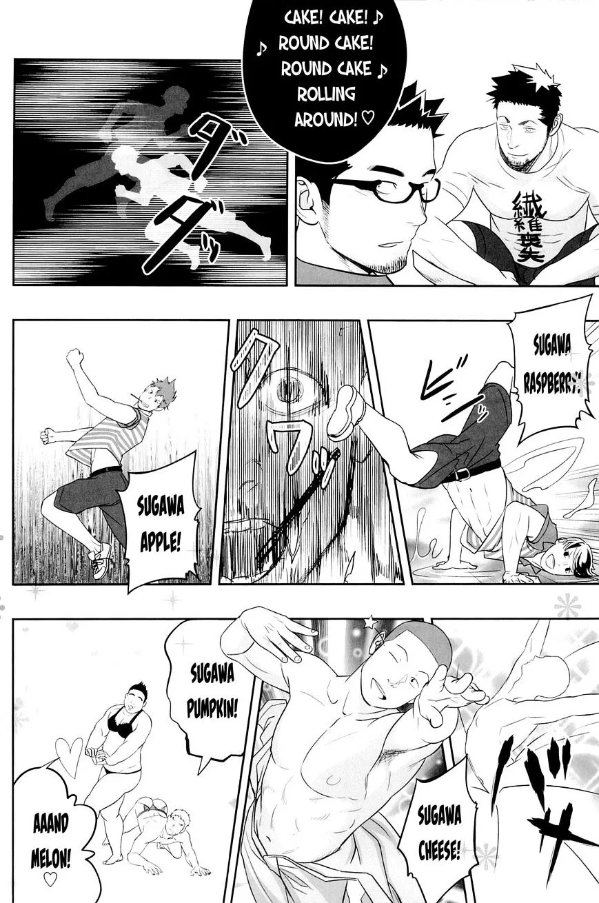 Priapus Chapter 3 page 37 - 