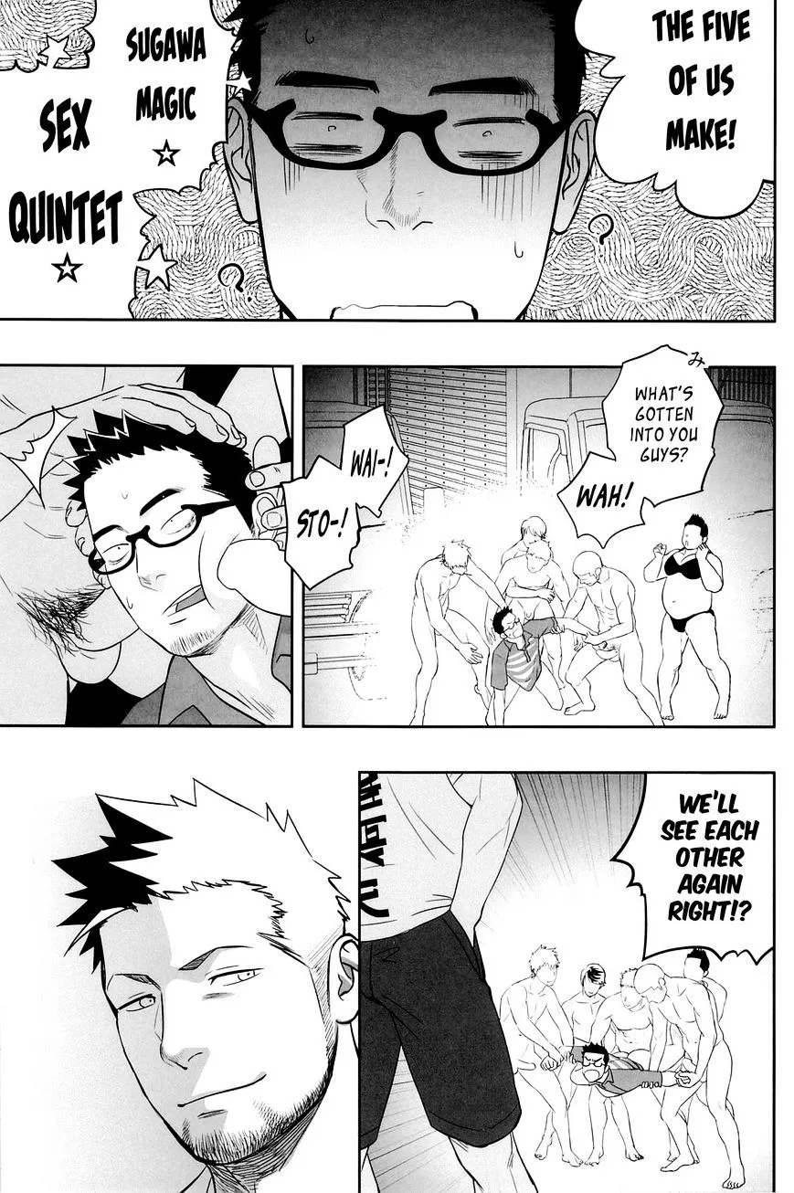 Priapus Chapter 3 page 38 - 