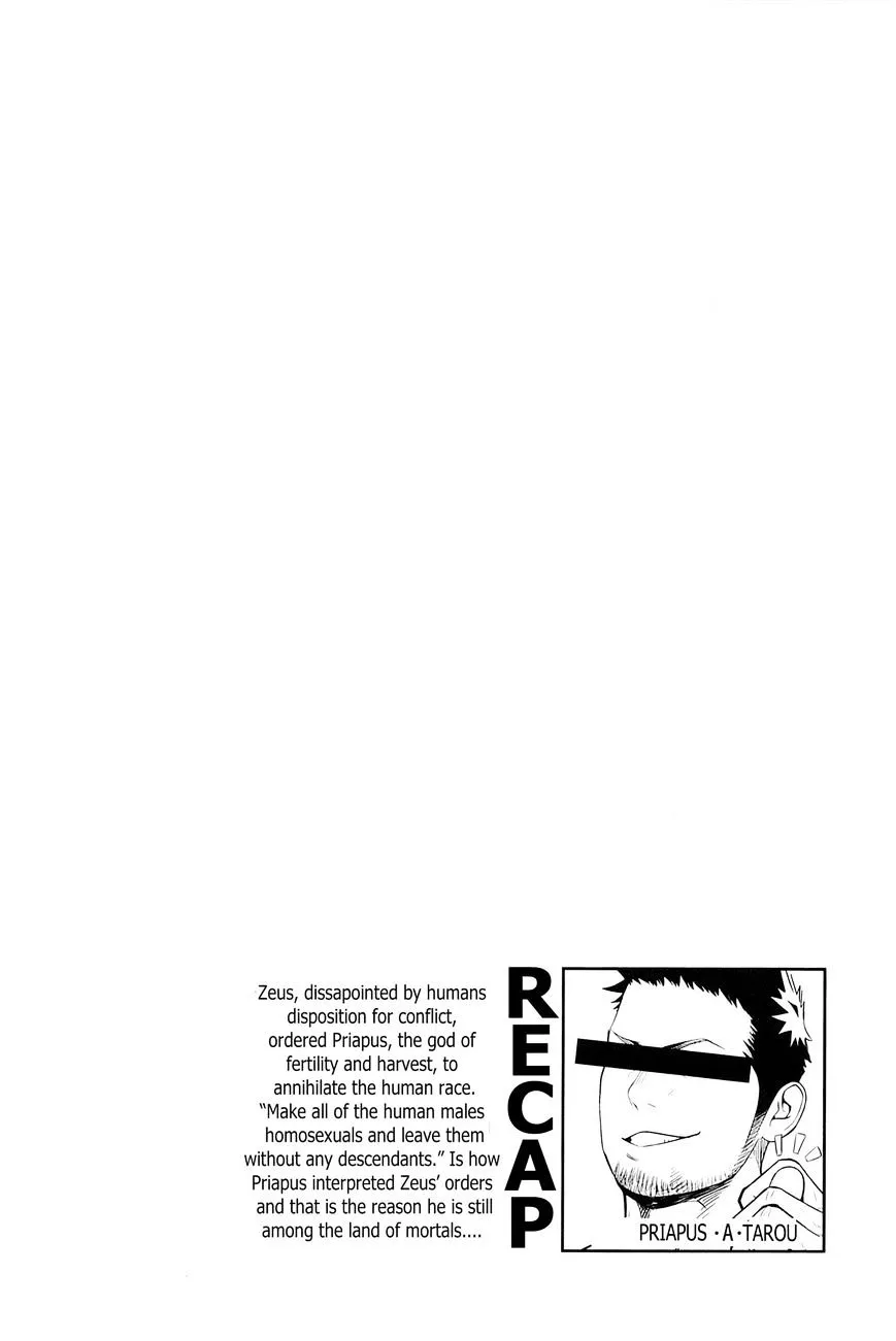 Priapus Chapter 3 page 5 - 