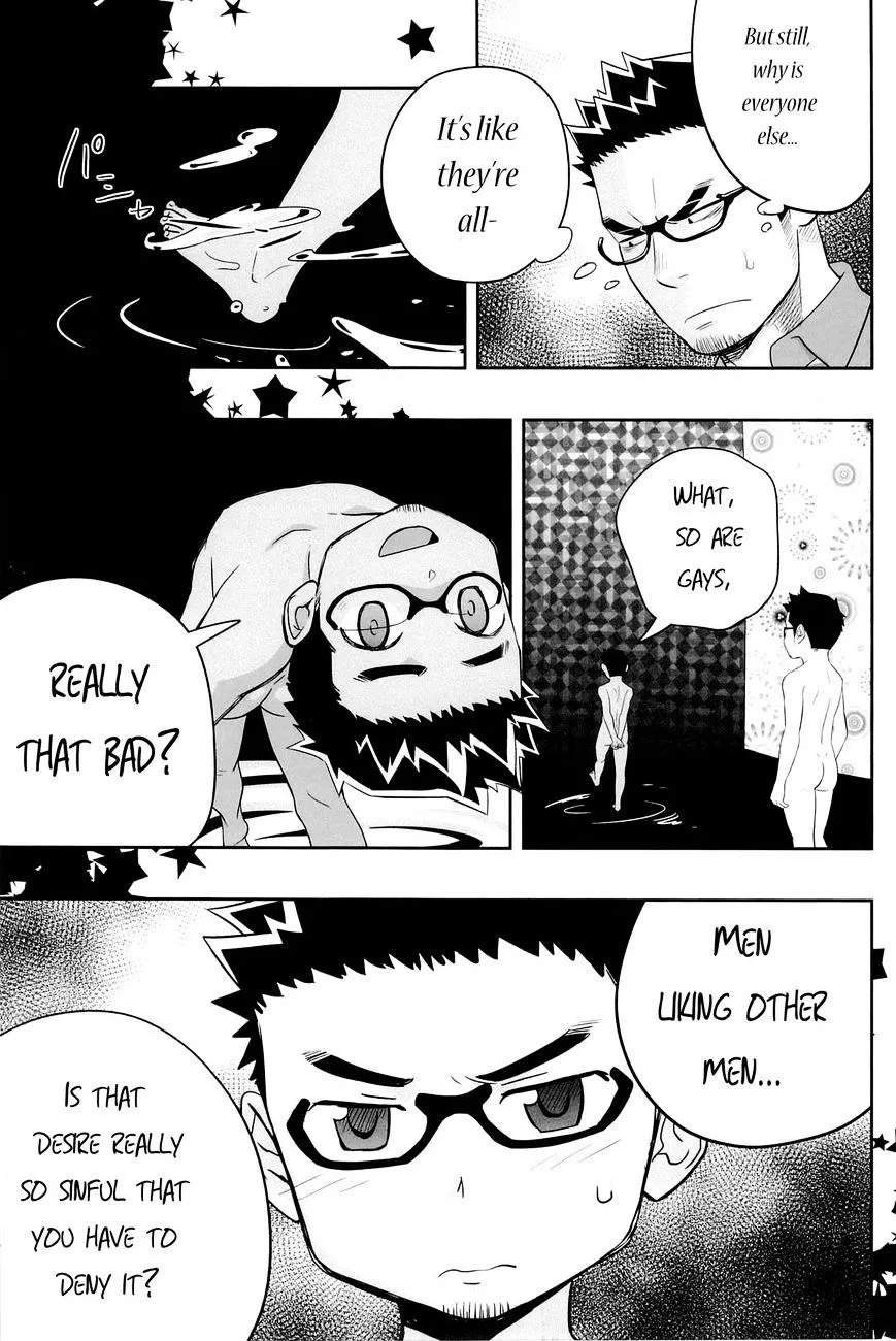 Priapus Chapter 3 page 10 - 