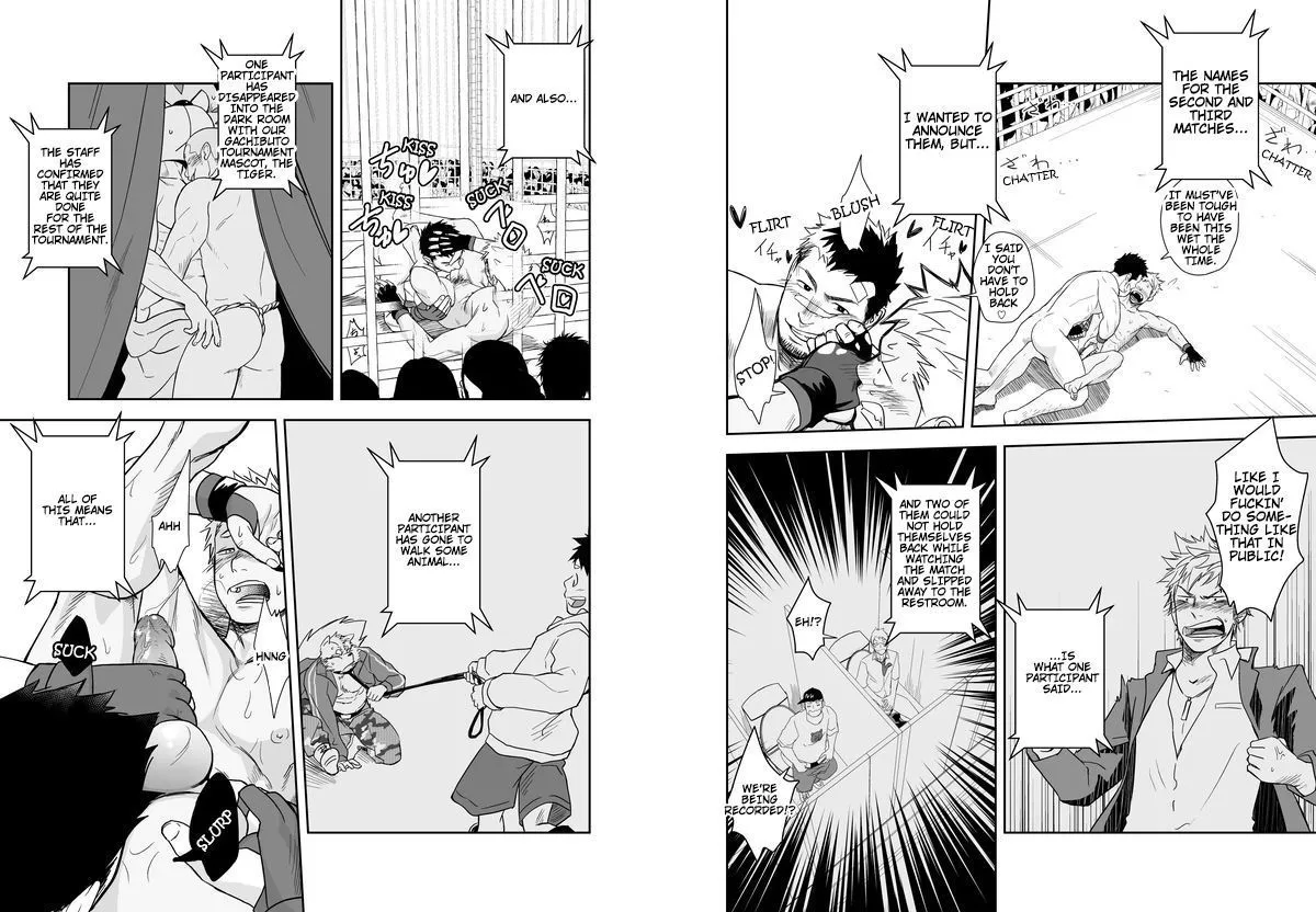 Priapus Chapter 4.1 page 19 - 