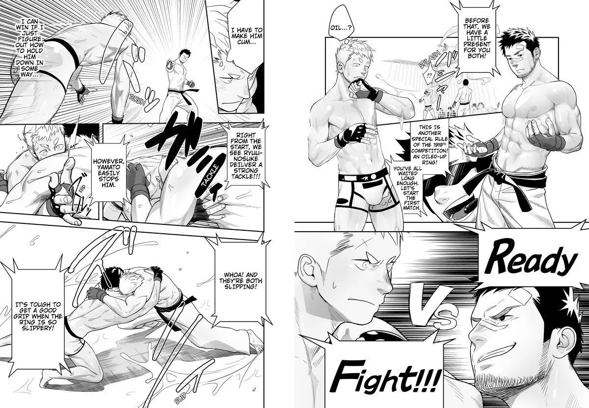 Priapus Chapter 4.1 page 9 - 