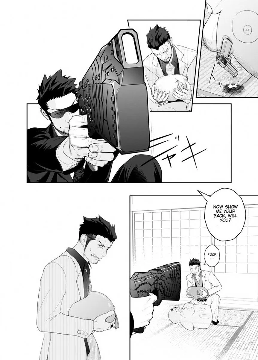 Priapus Chapter 4 page 12 - 