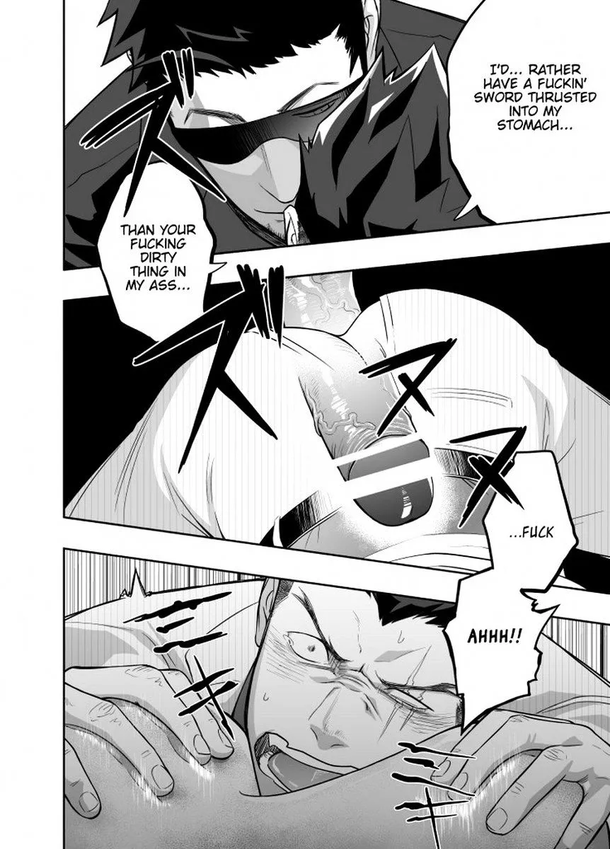 Priapus Chapter 4 page 18 - 
