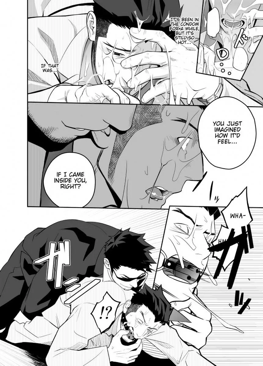 Priapus Chapter 4 page 20 - 