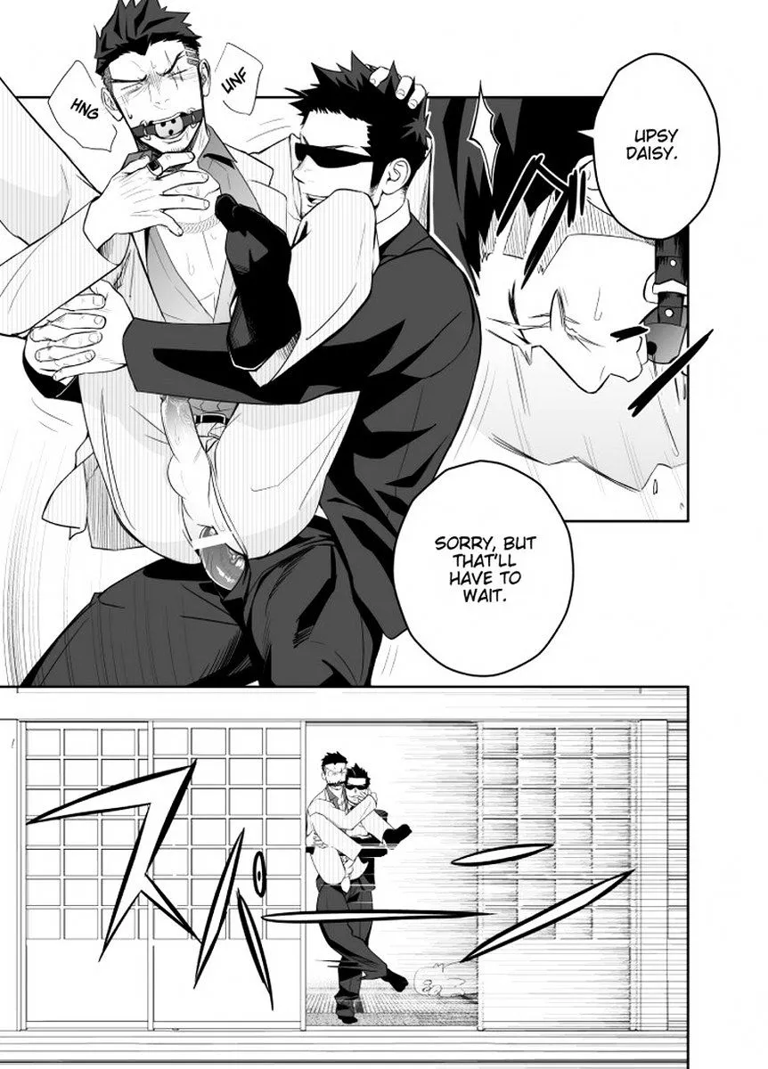 Priapus Chapter 4 page 21 - 