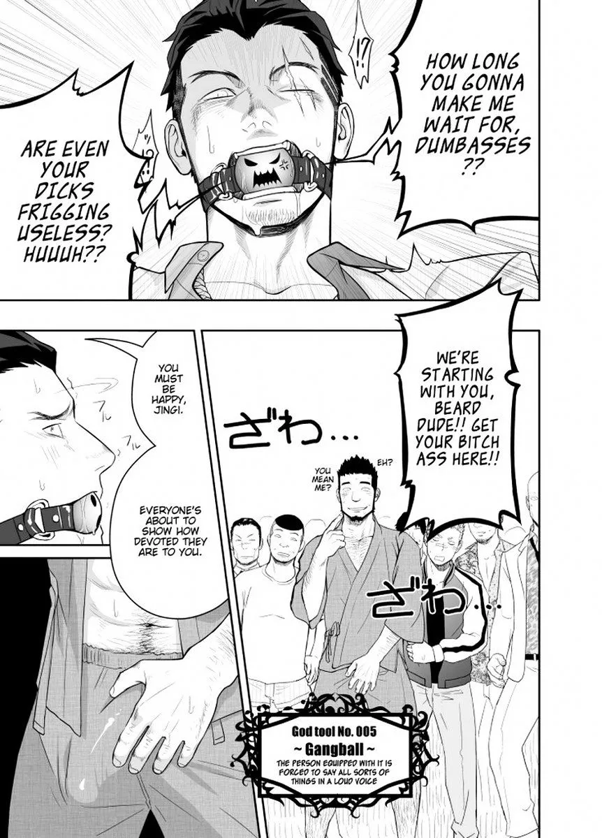 Priapus Chapter 4 page 25 - 