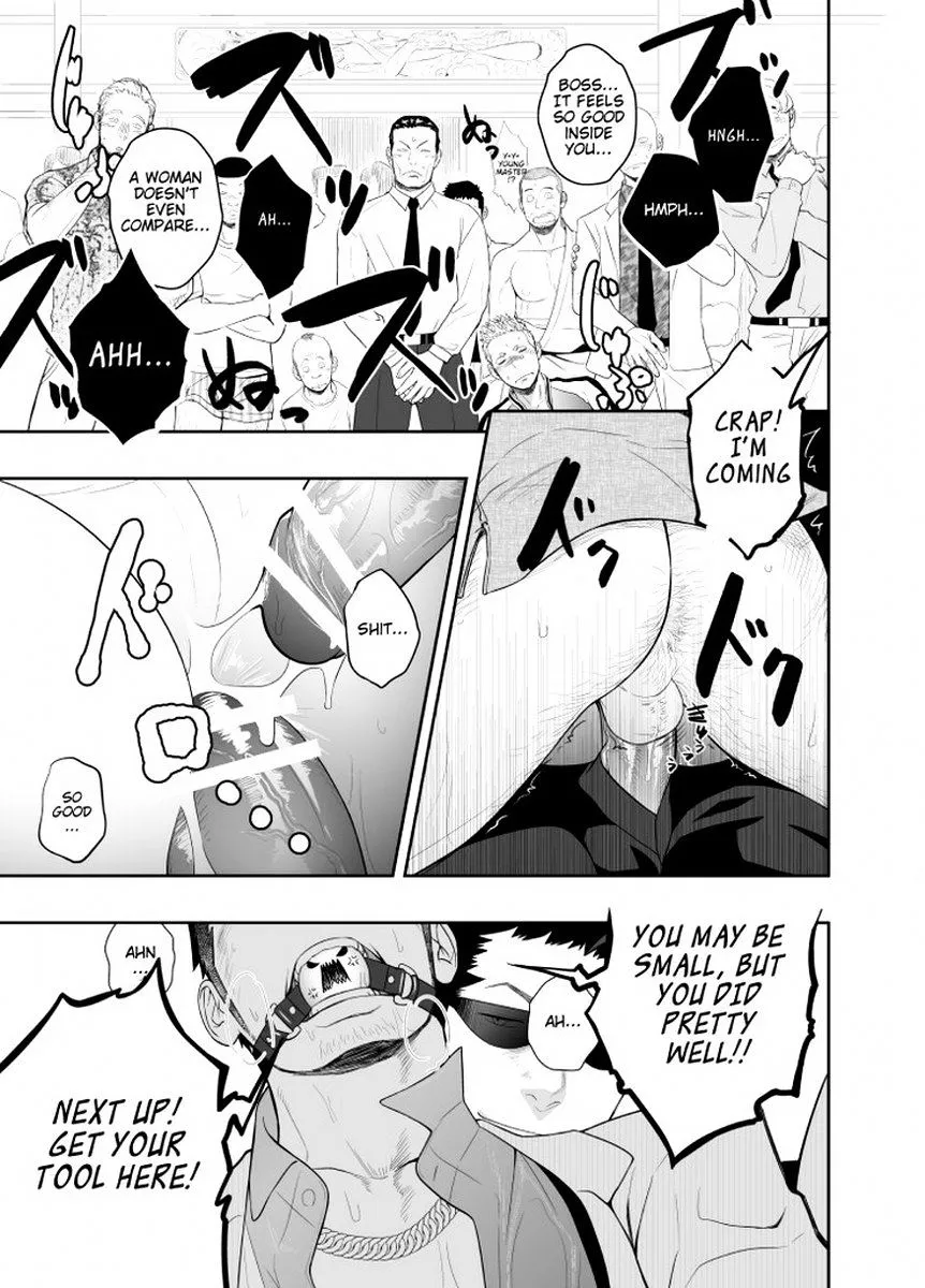 Priapus Chapter 4 page 27 - 