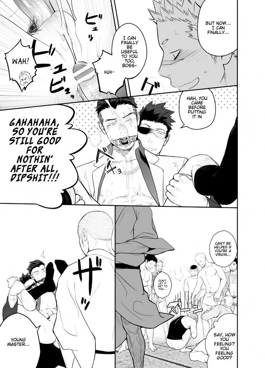 Priapus Chapter 4 page 29 - 