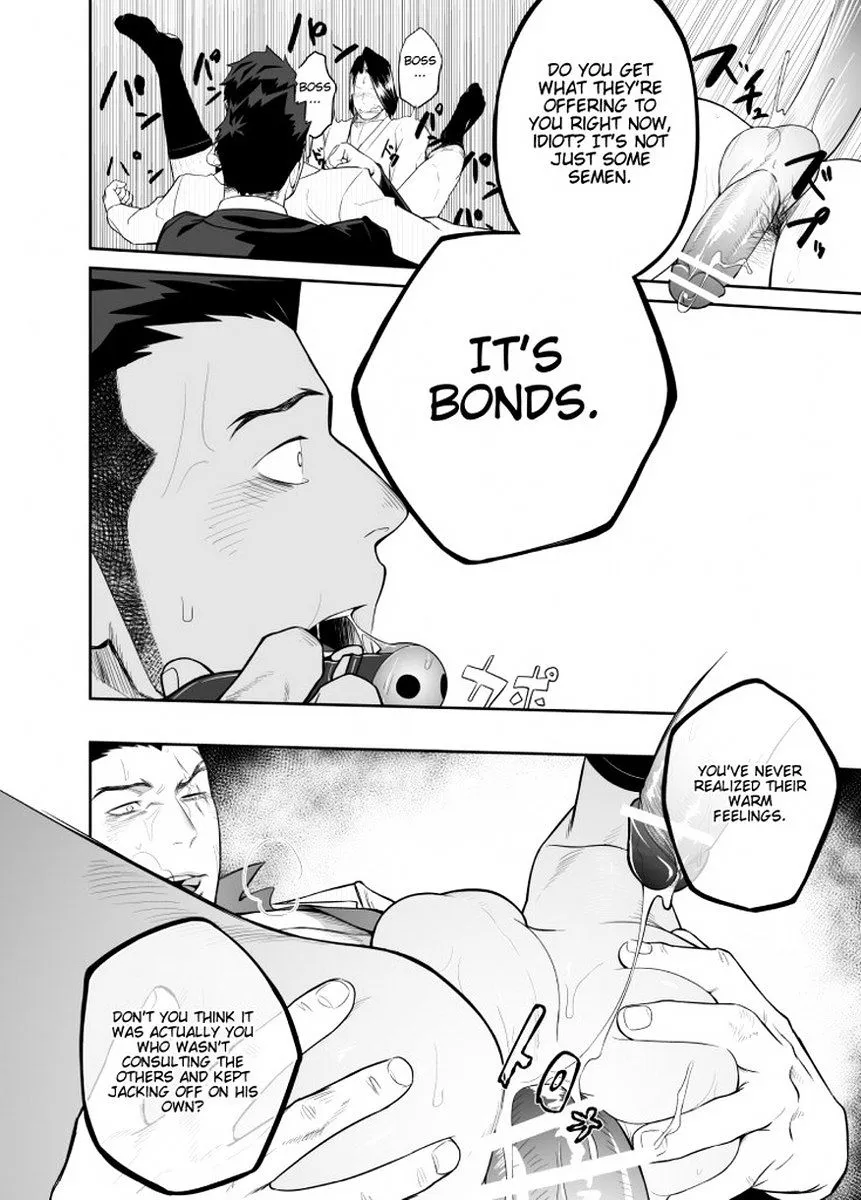 Priapus Chapter 4 page 32 - 