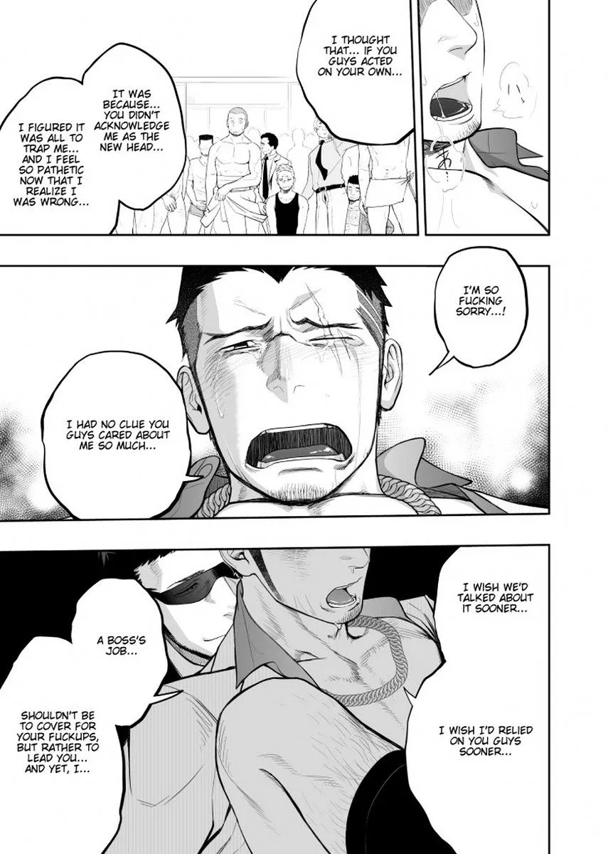 Priapus Chapter 4 page 33 - 
