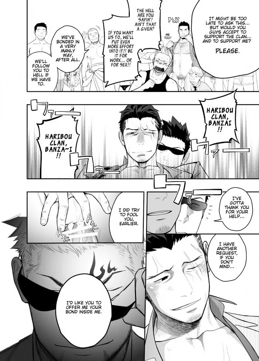 Priapus Chapter 4 page 34 - 