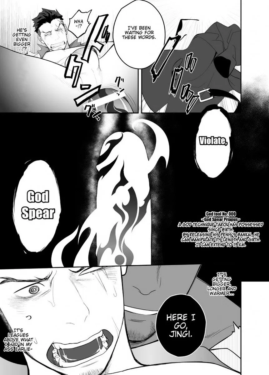 Priapus Chapter 4 page 35 - 