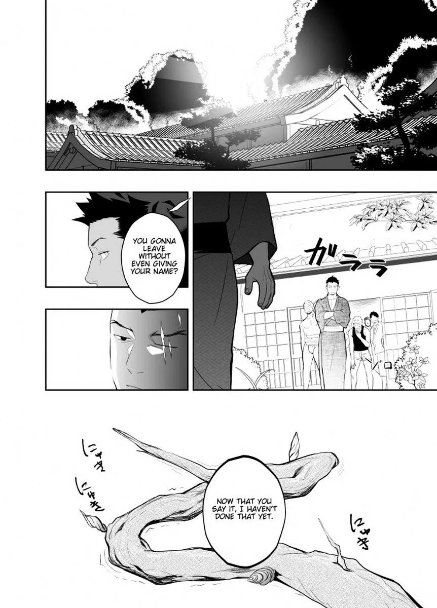 Priapus Chapter 4 page 39 - 