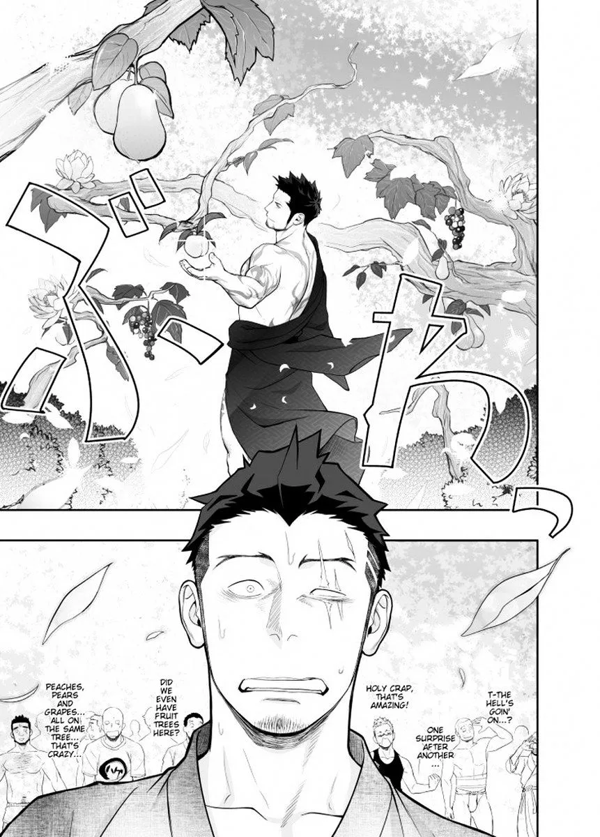 Priapus Chapter 4 page 40 - 