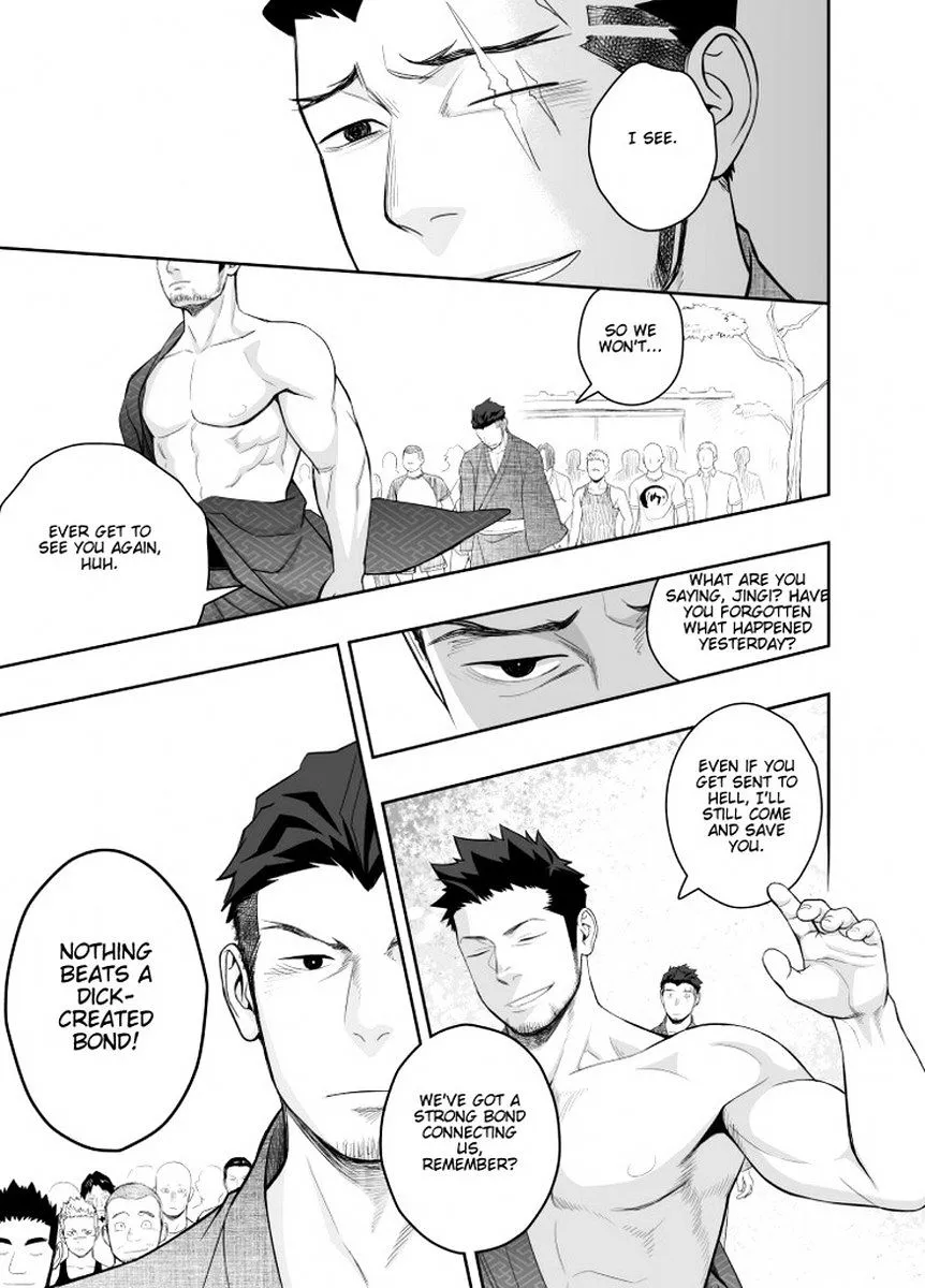 Priapus Chapter 4 page 42 - 