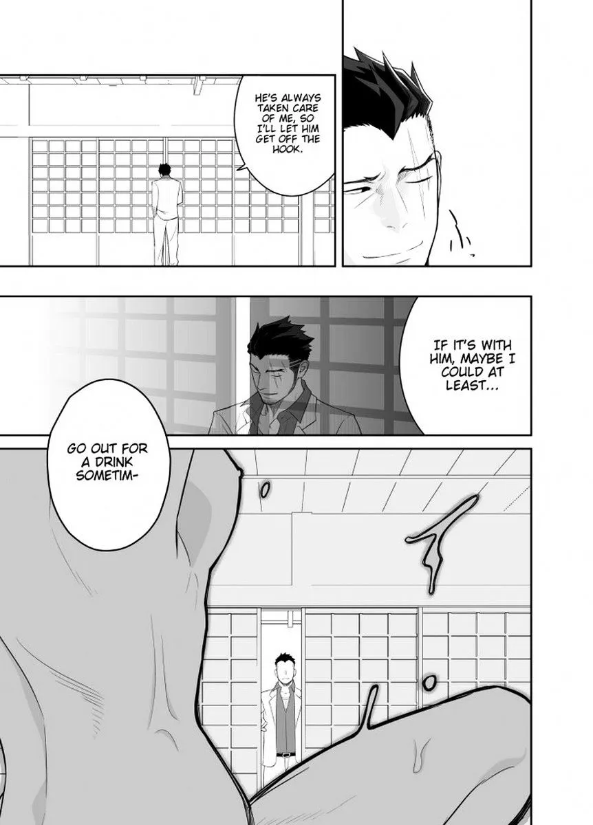 Priapus Chapter 4 page 7 - 