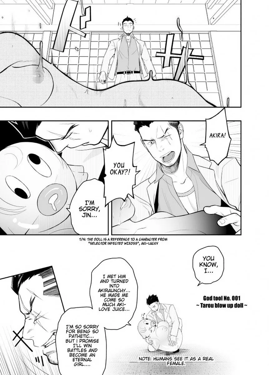 Priapus Chapter 4 page 9 - 