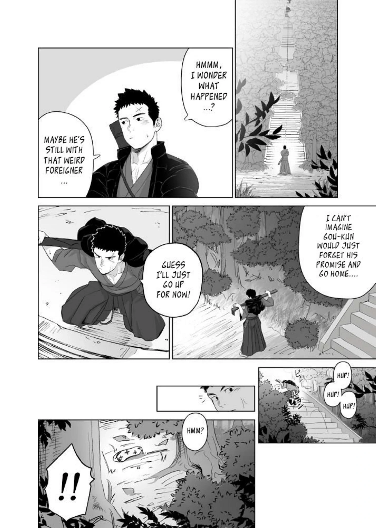 Priapus Chapter 5 page 14 - 