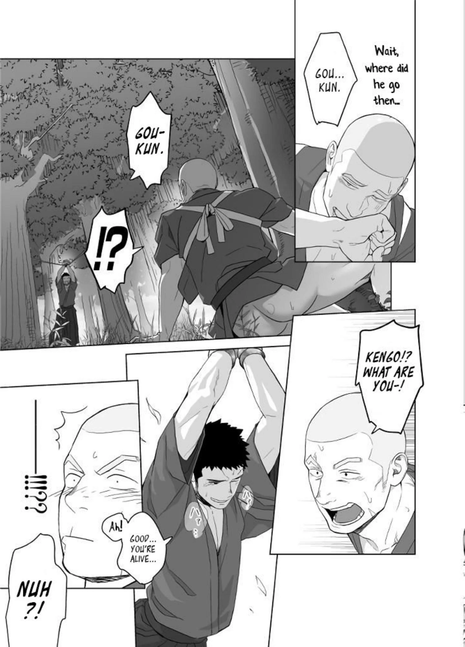 Priapus Chapter 5 page 21 - 