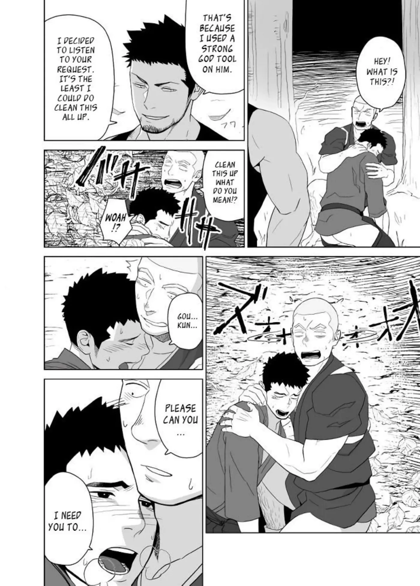 Priapus Chapter 5 page 30 - 