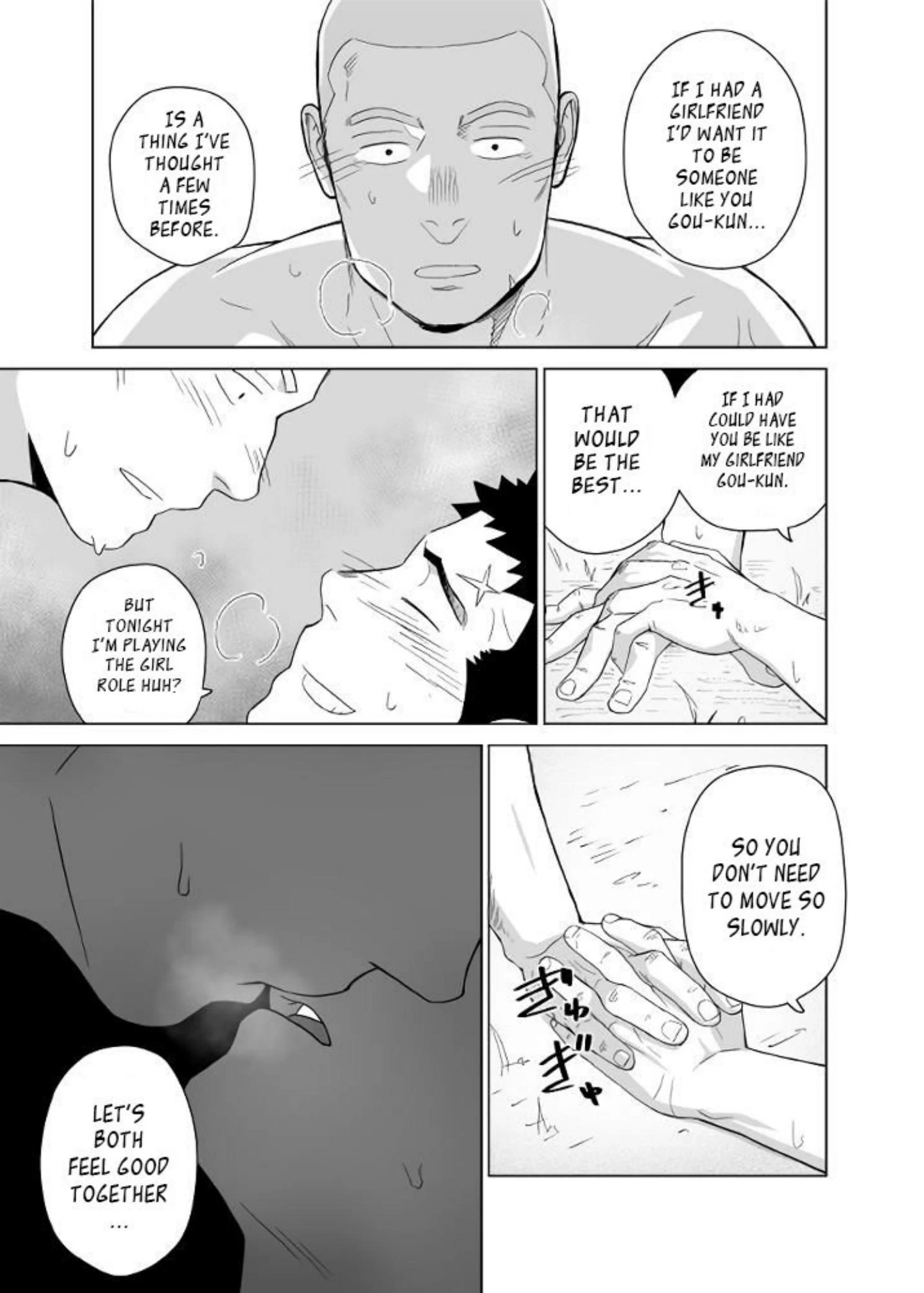 Priapus Chapter 5 page 37 - 