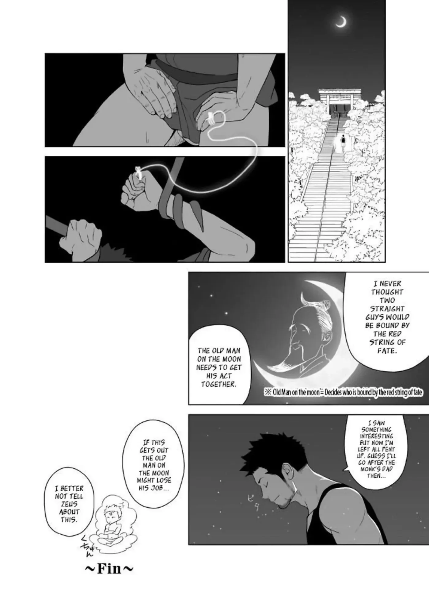 Priapus Chapter 5 page 40 - 