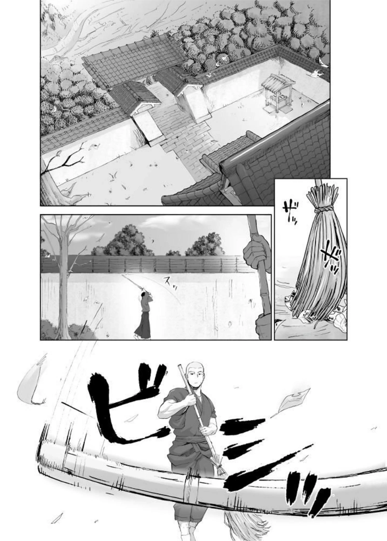 Priapus Chapter 5 page 5 - 