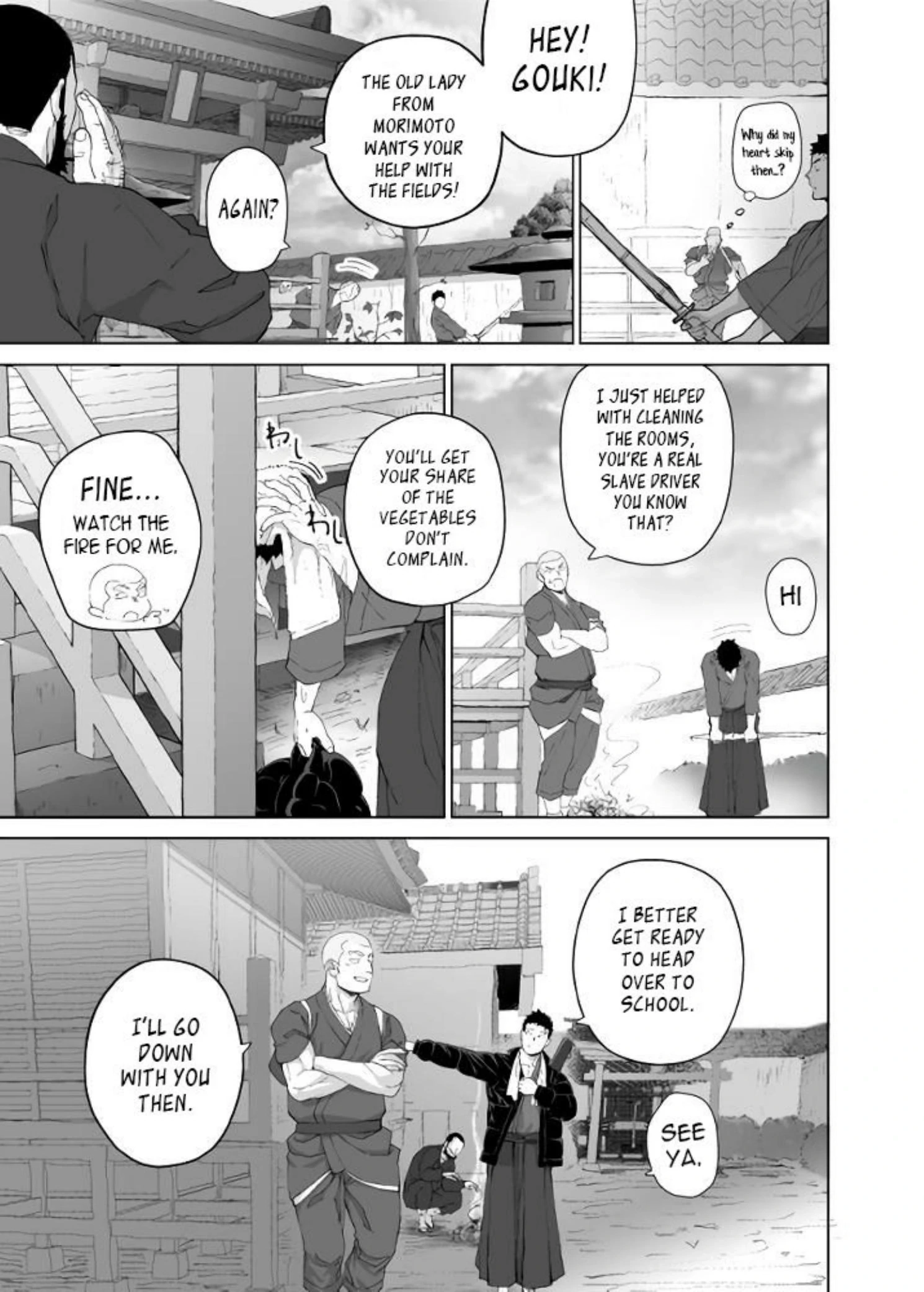 Priapus Chapter 5 page 9 - 