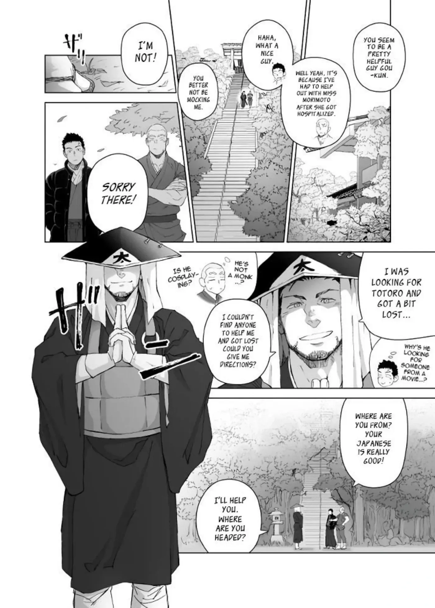 Priapus Chapter 5 page 10 - 