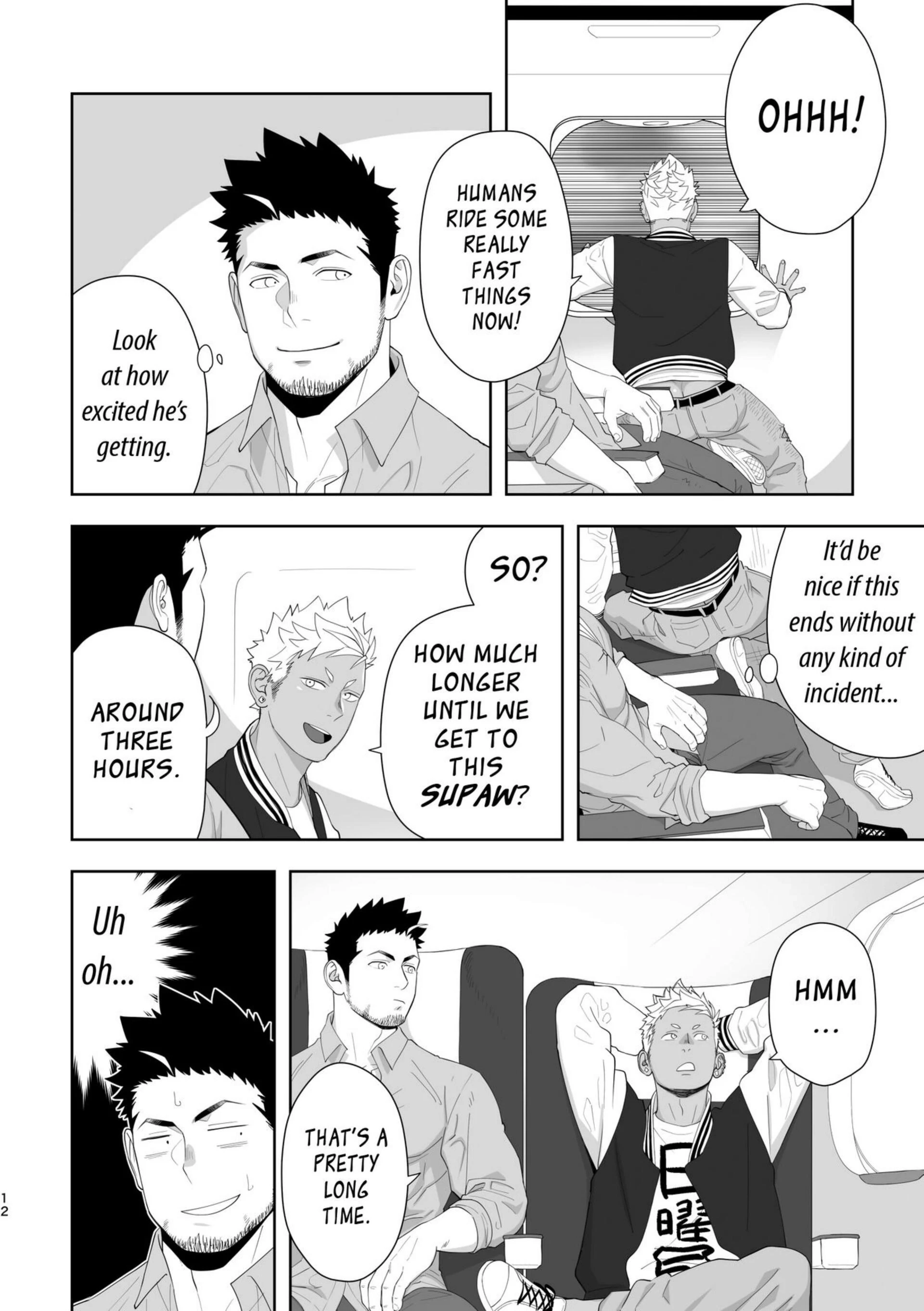 Priapus Chapter 6 page 11 - 
