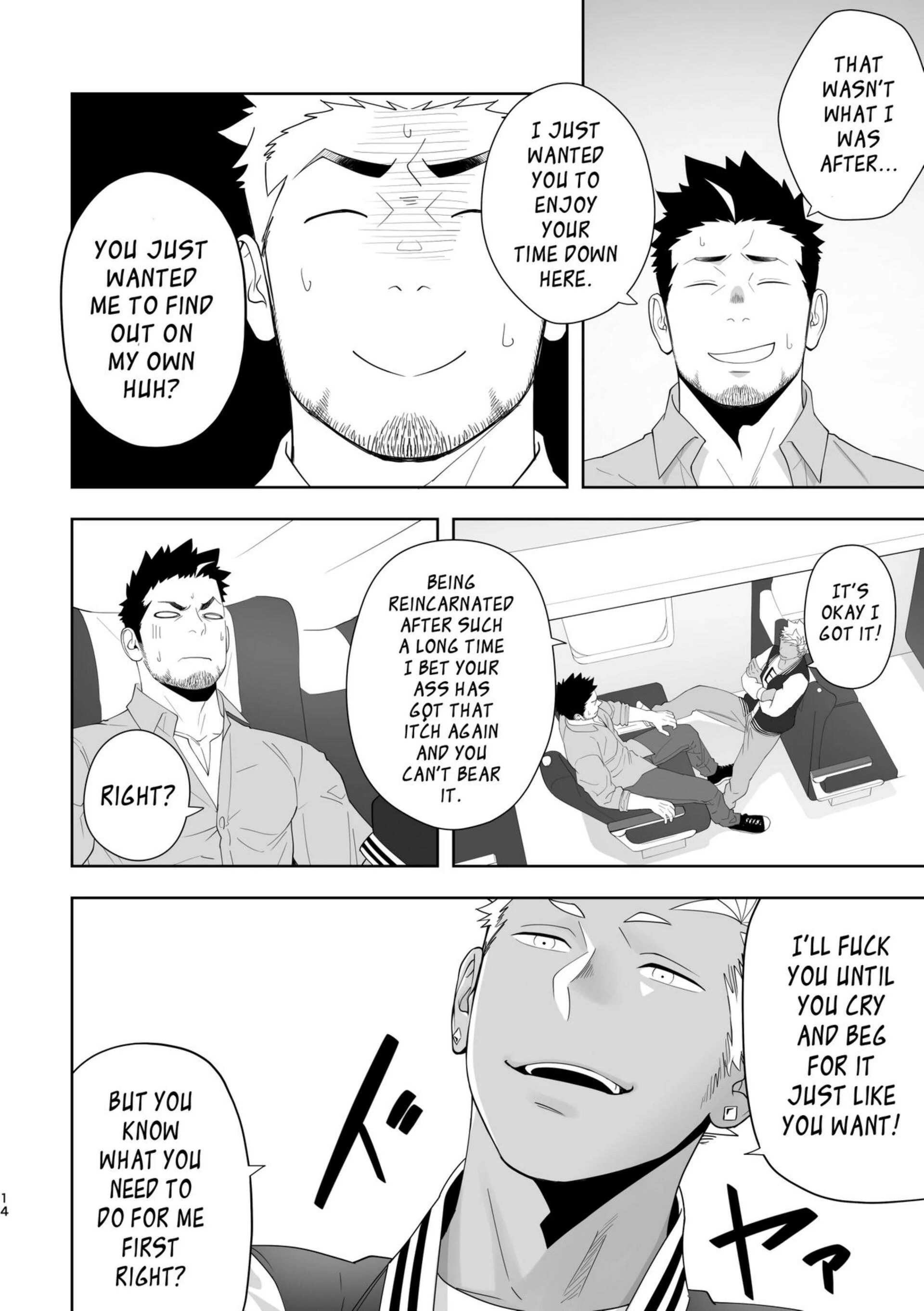 Priapus Chapter 6 page 13 - 