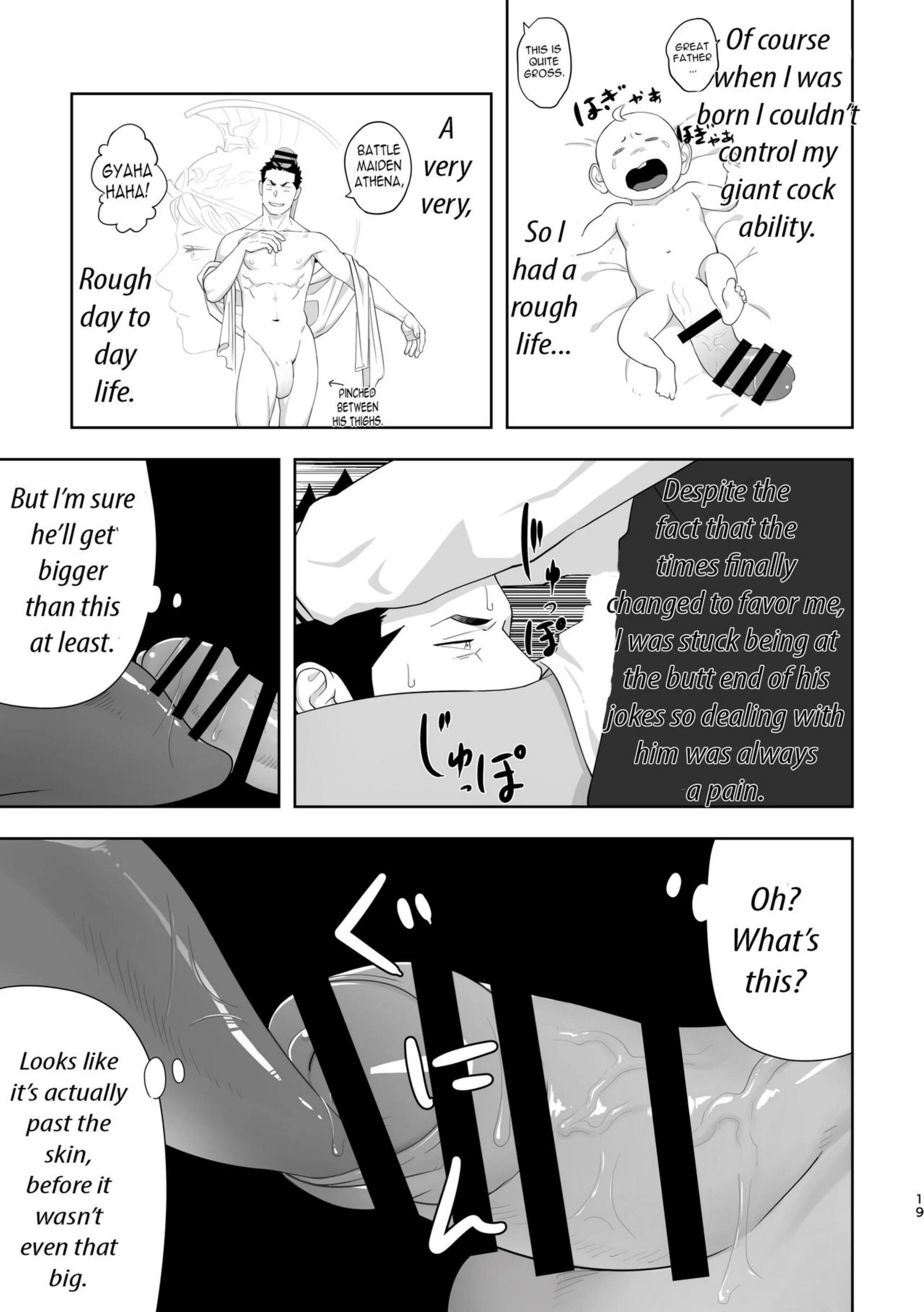 Priapus Chapter 6 page 18 - 
