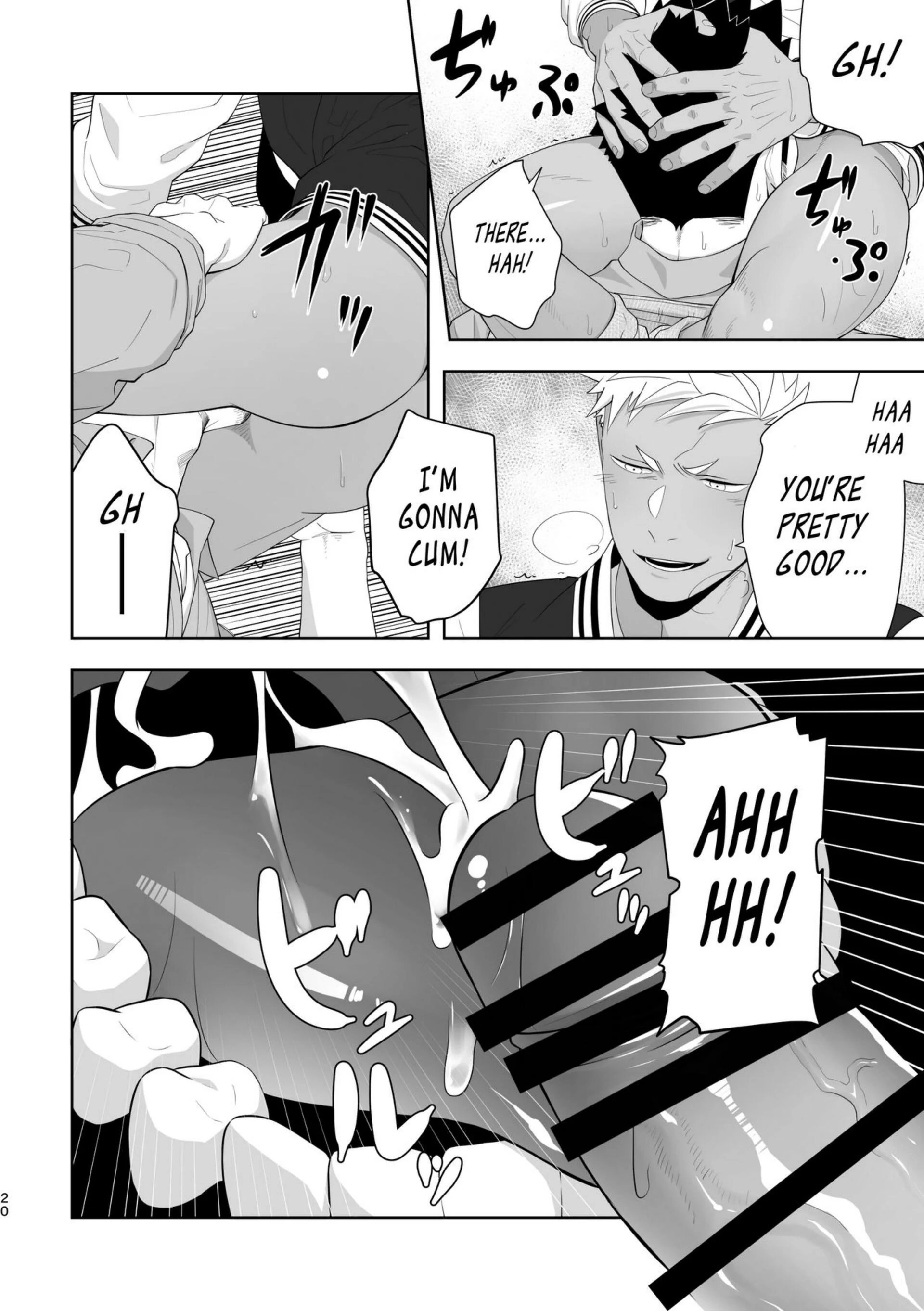 Priapus Chapter 6 page 19 - 