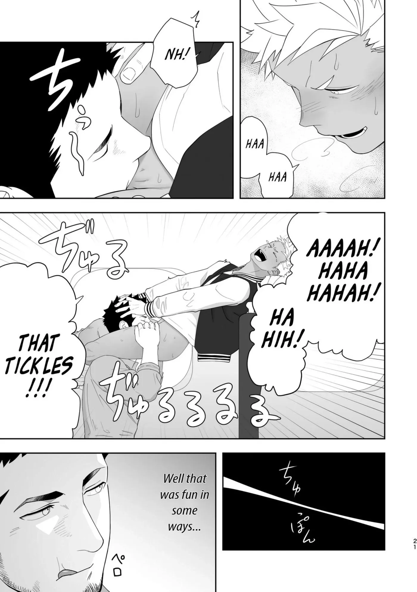 Priapus Chapter 6 page 20 - 