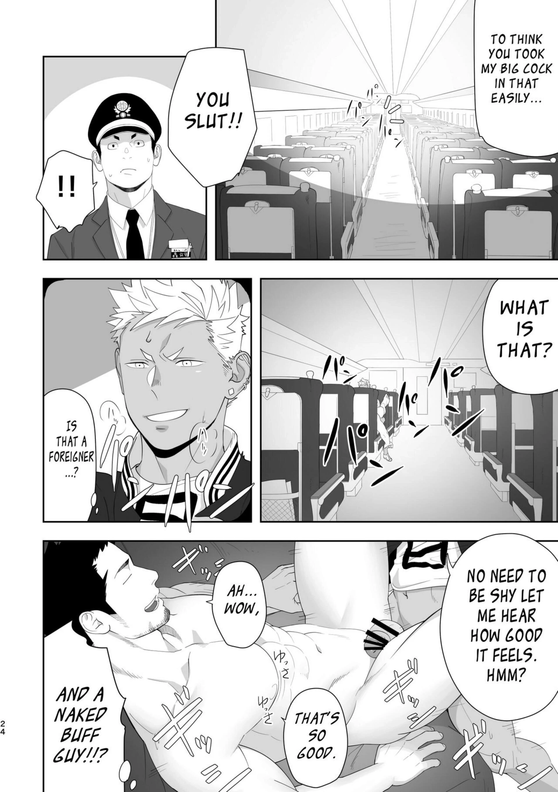Priapus Chapter 6 page 23 - 