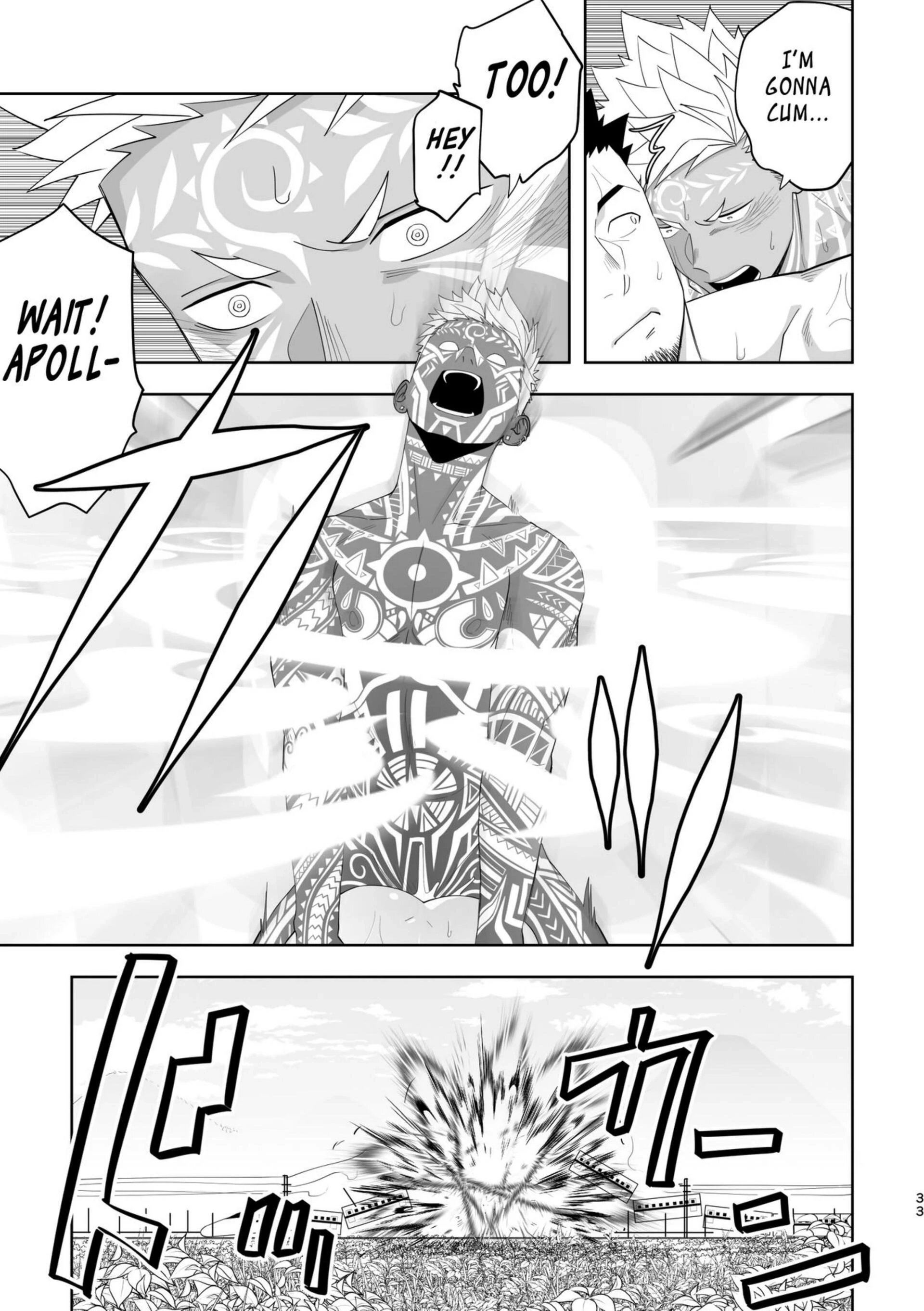 Priapus Chapter 6 page 32 - 