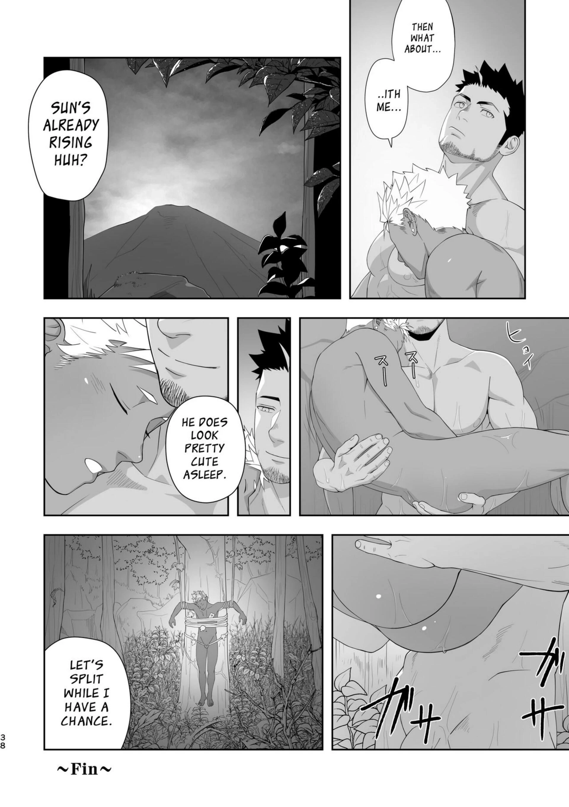 Priapus Chapter 6 page 37 - 