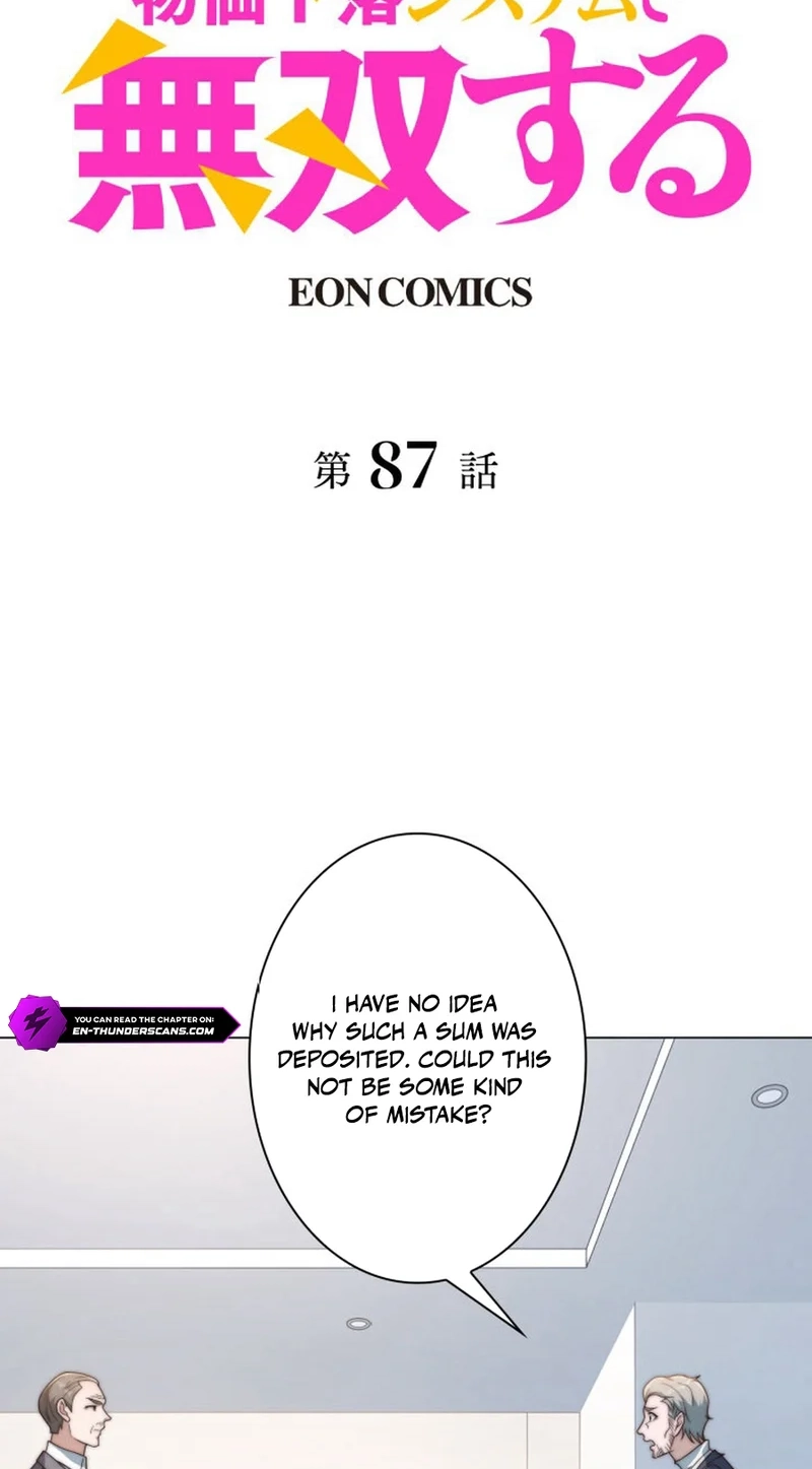 Prices Crash, I Rise Chapter 87 page 2 - 