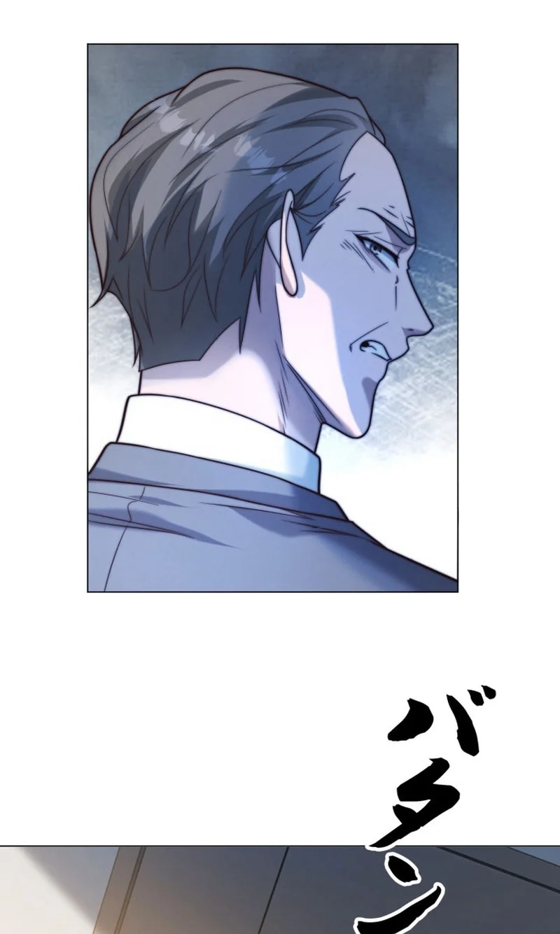 Prices Crash, I Rise Chapter 87 page 12 - 