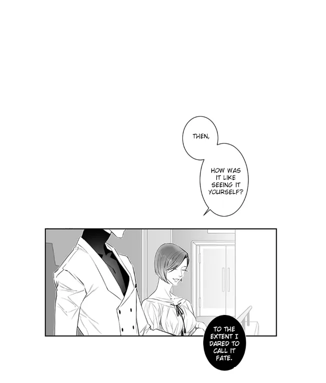 Pride (Knock) Chapter 0 page 8 - 