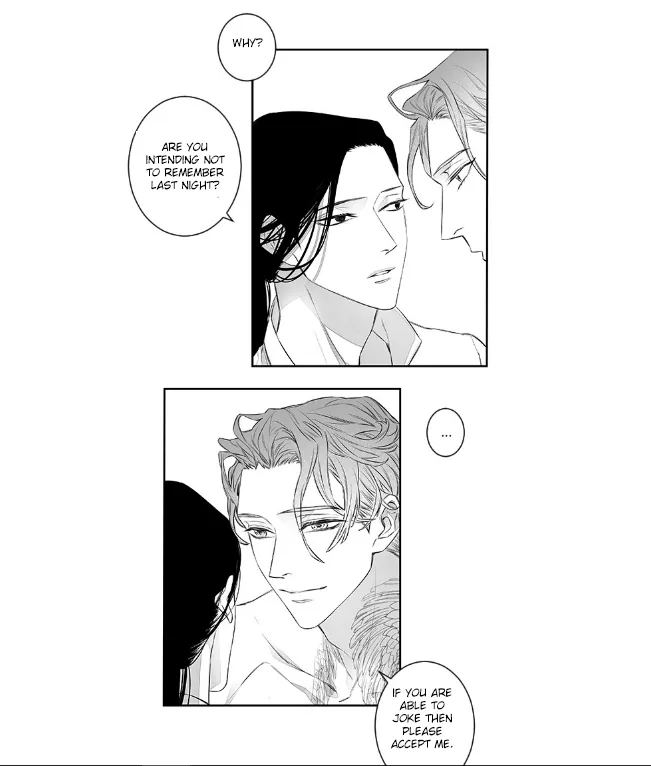 Pride (Knock) Chapter 1 page 23 - 